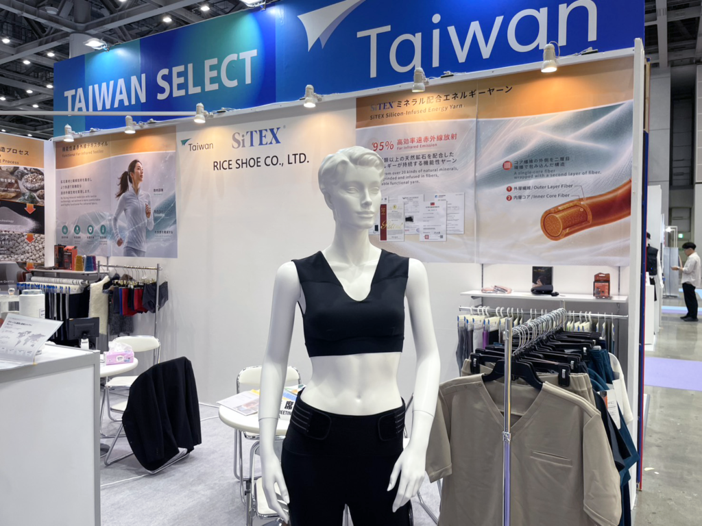 HITEK TEXTILE Showcases SiTEX® Functional Textile Innovation at FaW TOKYO 2026
