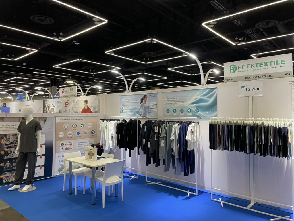 Functional Fabric Fair Portland 2026
